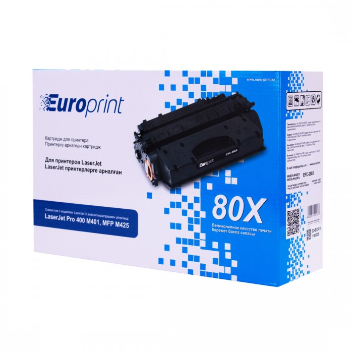Картридж Europrint EPC-280X (CF280X)