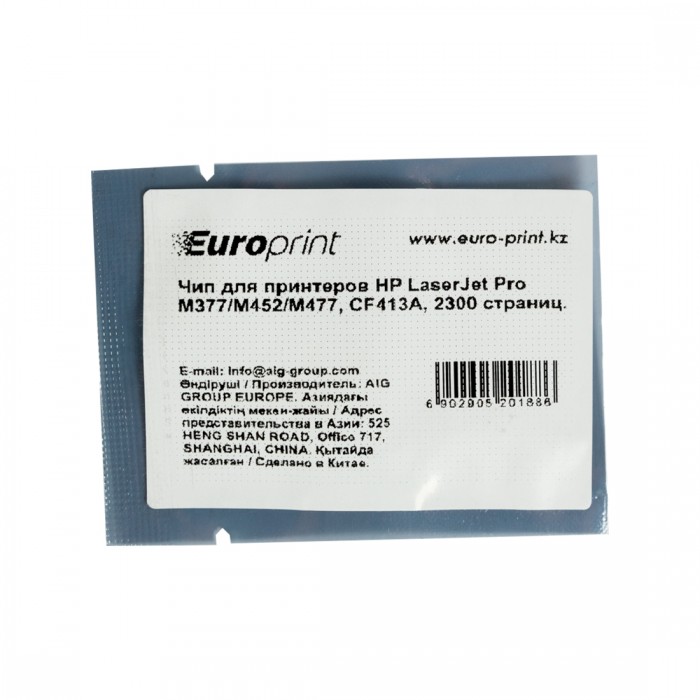 Чип Europrint HP CF413A