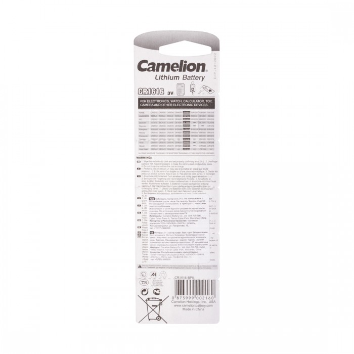Батарейка CAMELION Lithium CR1616-BP5 5 шт. в блистере