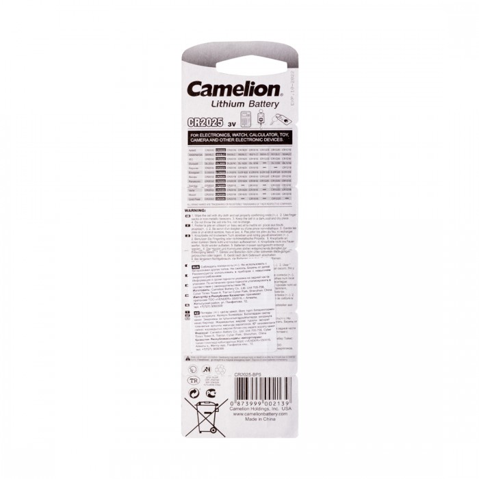 Батарейка CAMELION Lithium CR2025-BP5 5 шт. в блистере