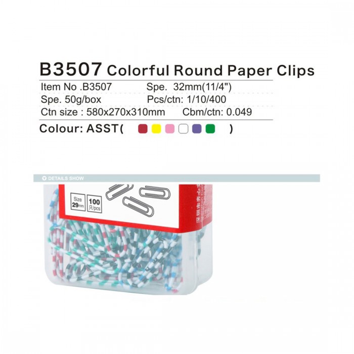Скрепки металлические Comix B3507, 32 мм., цветные в ассортименте (коробка 100 скрепок)