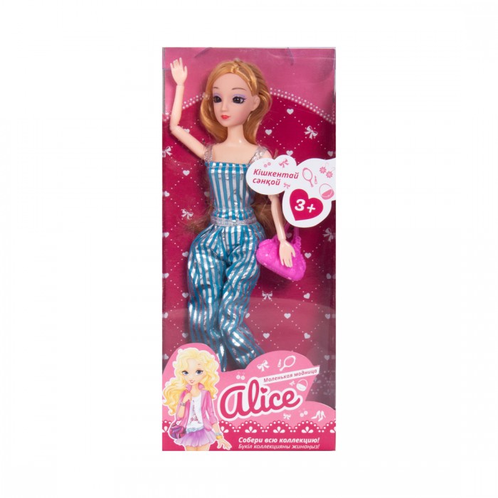 Кукла Alice 5554