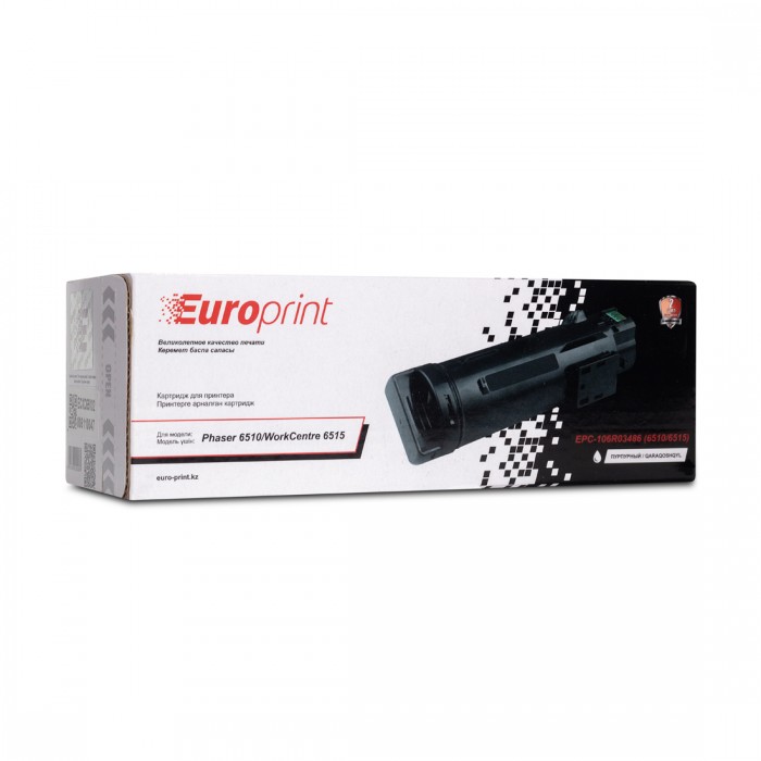 Картридж Europrint EPC-106R03486 Малиновый (6510/6515)