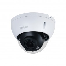 IP видеокамера Dahua DH-IPC-HDBW2541R-ZAS
