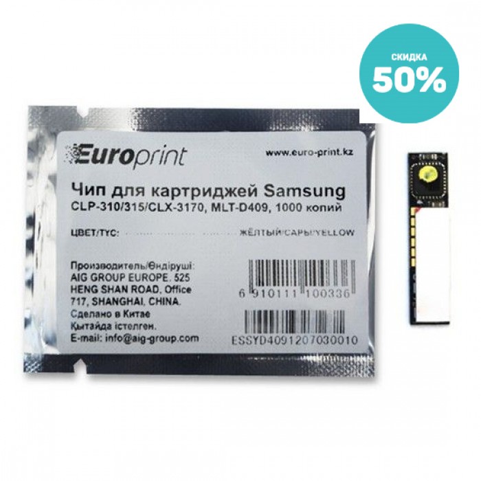 Чип Europrint Samsung MLT-D409Y