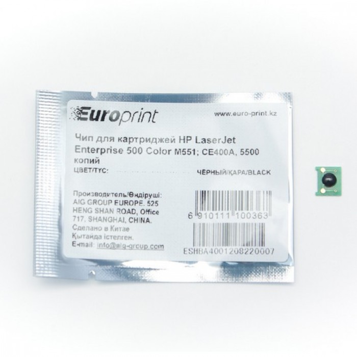 Чип Europrint HP CE400A
